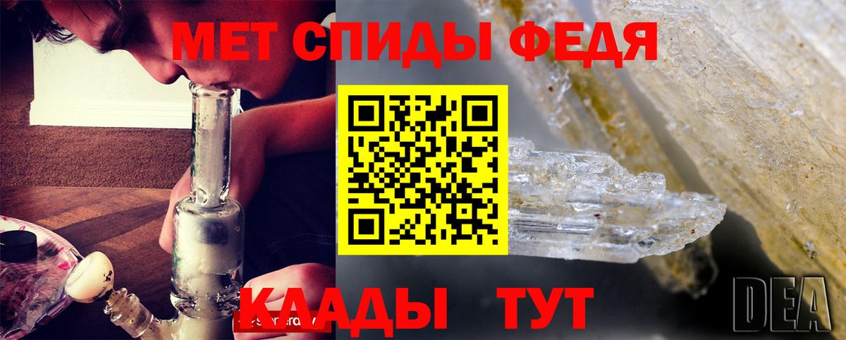 АМФ VHQ  Вход с VPN  Волгоград 