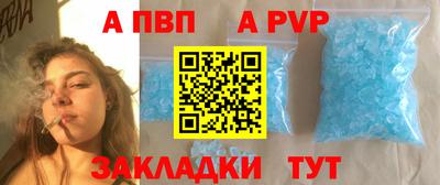 МДМА Малоярославец