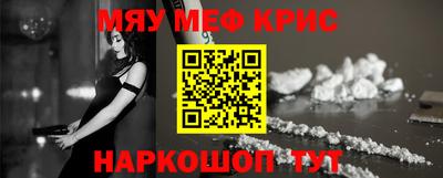 не бодяженный Мариинск
