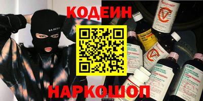 МДМА Малоярославец