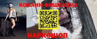 не бодяженный Мариинск