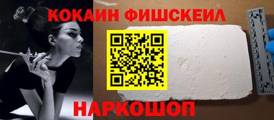 не бодяженный Мариинск