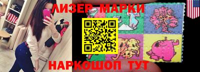 МДМА Малоярославец