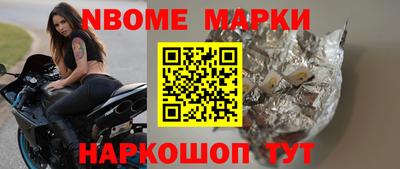 не бодяженный Мариинск