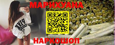 мефедрон Малгобек