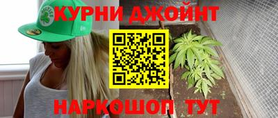 не бодяженный Мариинск