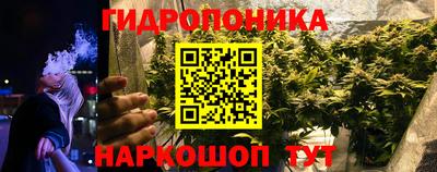 не бодяженный Мариинск