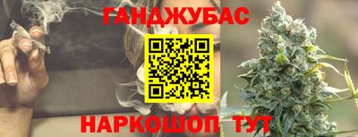 МДМА Малоярославец