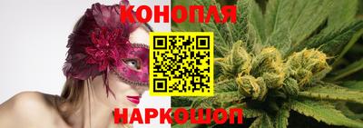 МДМА Малоярославец