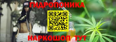 МДМА Малоярославец