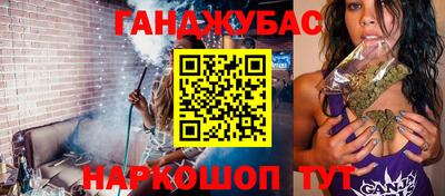 не бодяженный Мариинск