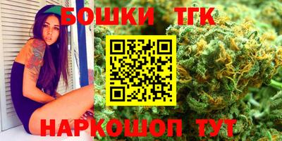 не бодяженный Мариинск