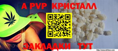 МДМА Малоярославец