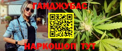 МДМА Малоярославец