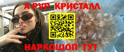 не бодяженный Мариинск