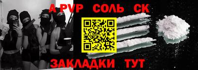 МДМА Малоярославец