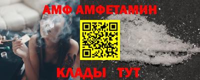 не бодяженный Мариинск