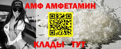 МДМА Малоярославец