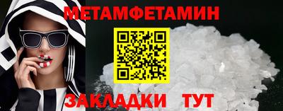не бодяженный Мариинск