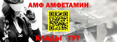 не бодяженный Мариинск