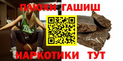 не бодяженный Мариинск