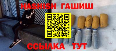 МДМА Малоярославец