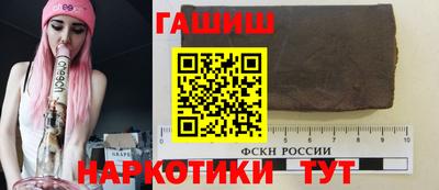 МДМА Малоярославец