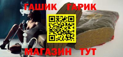 мефедрон Малгобек