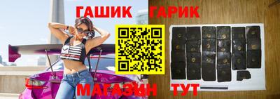 мефедрон Малгобек