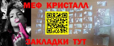 не бодяженный Мариинск